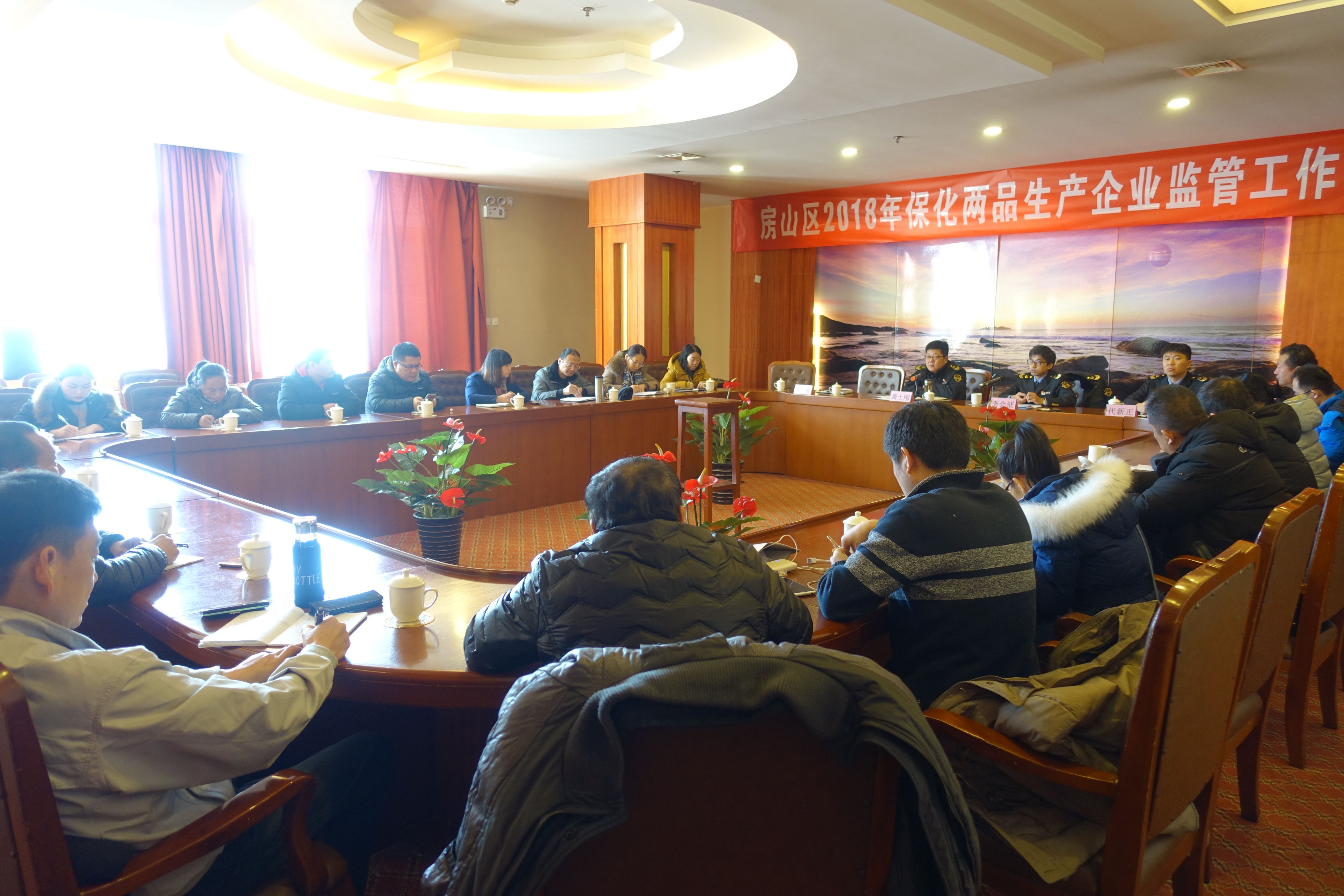 ��ɽ��ʳҩ����ٿ�������Ʒ������ҵ��ܹ�...