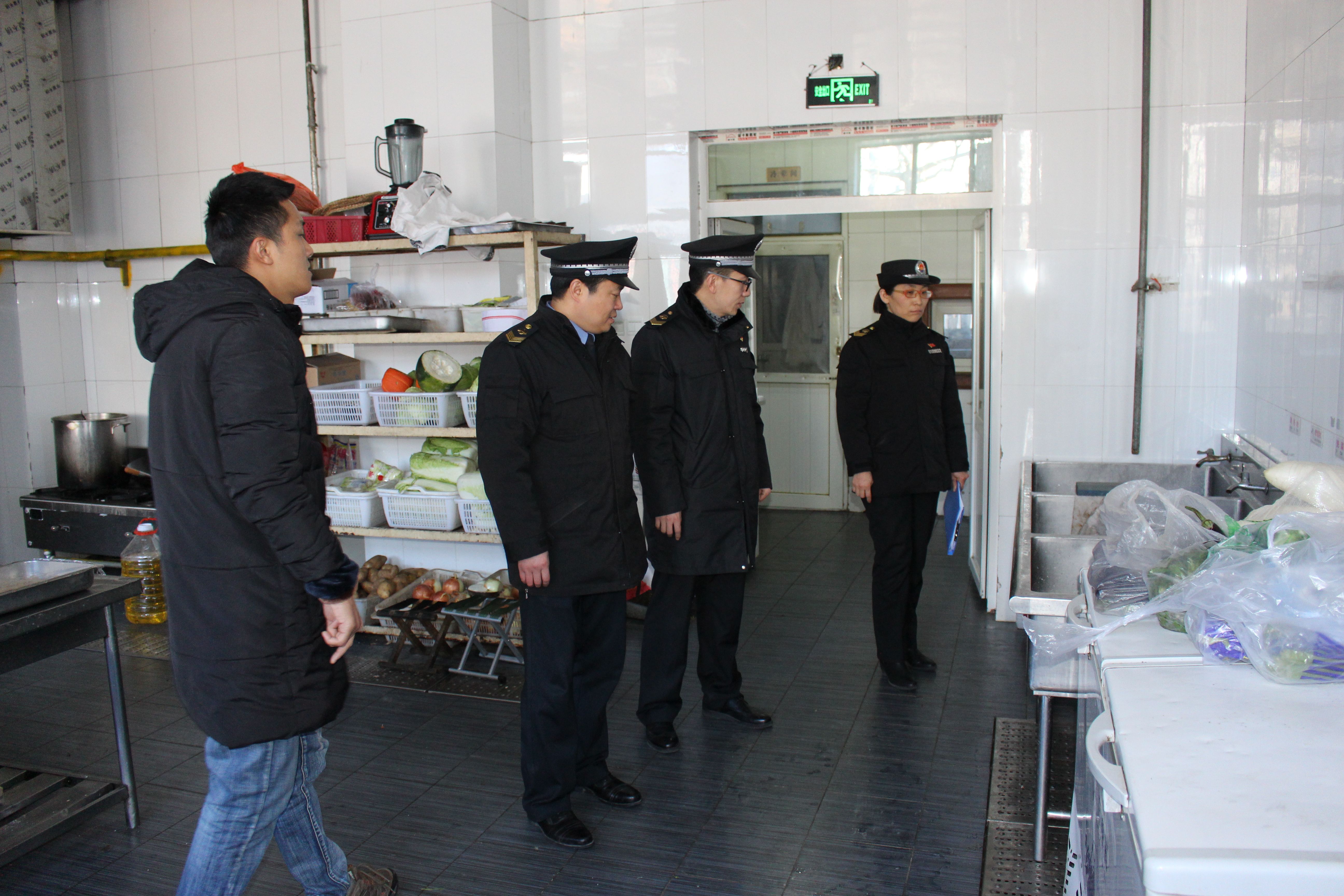 ��ɽ��ʳҩ��ֿ������� ��ǰ���� ���Ϸ�...