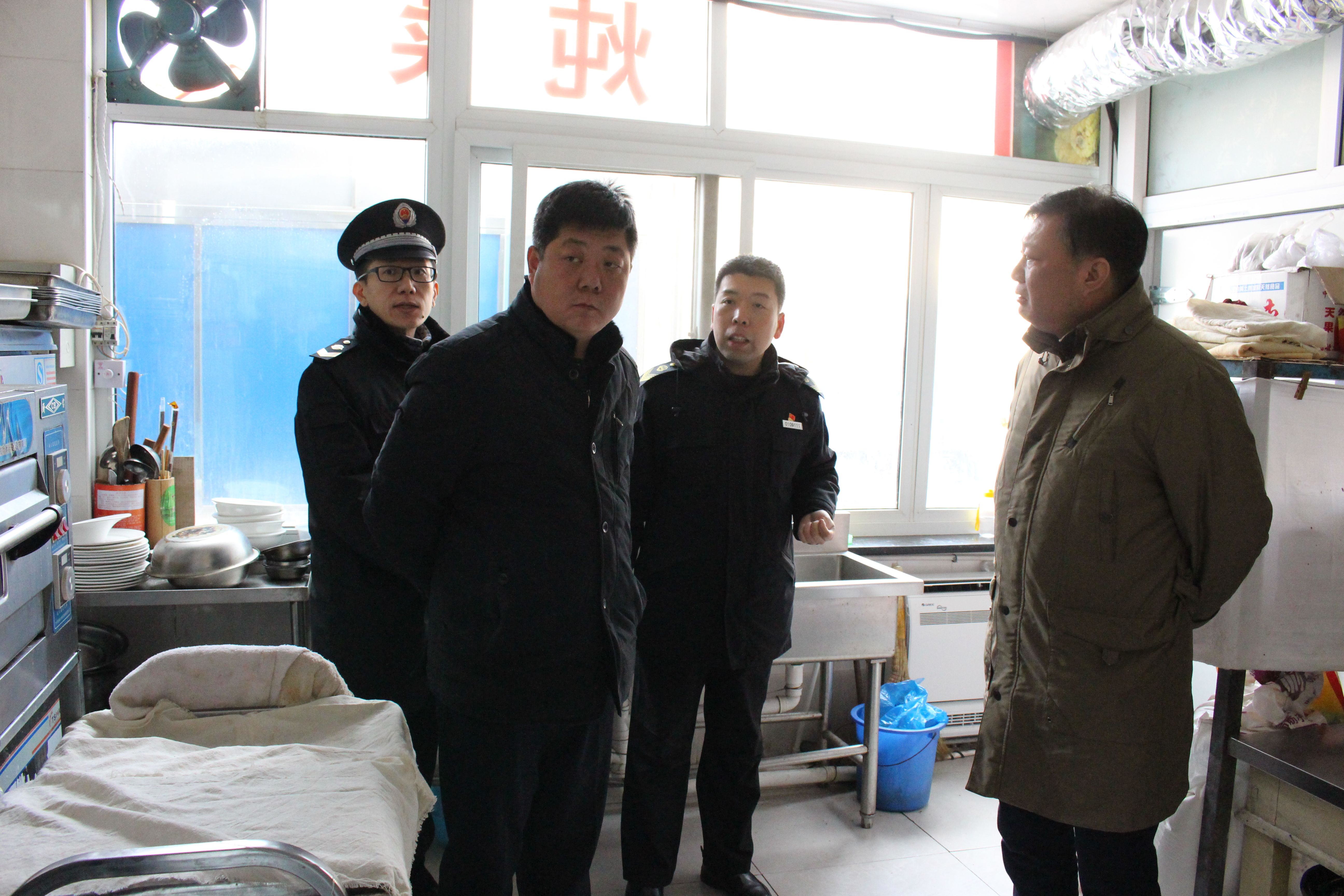 ��ɽ��ʳҩ�����ǰ���� ���ϡ�2018��...