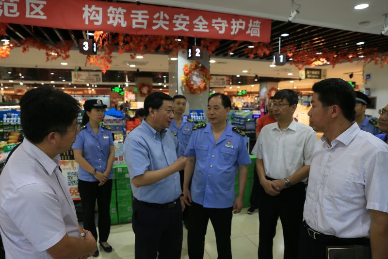 ������ʳҩ�ֵ�����ǡ��ֳ������浽������...