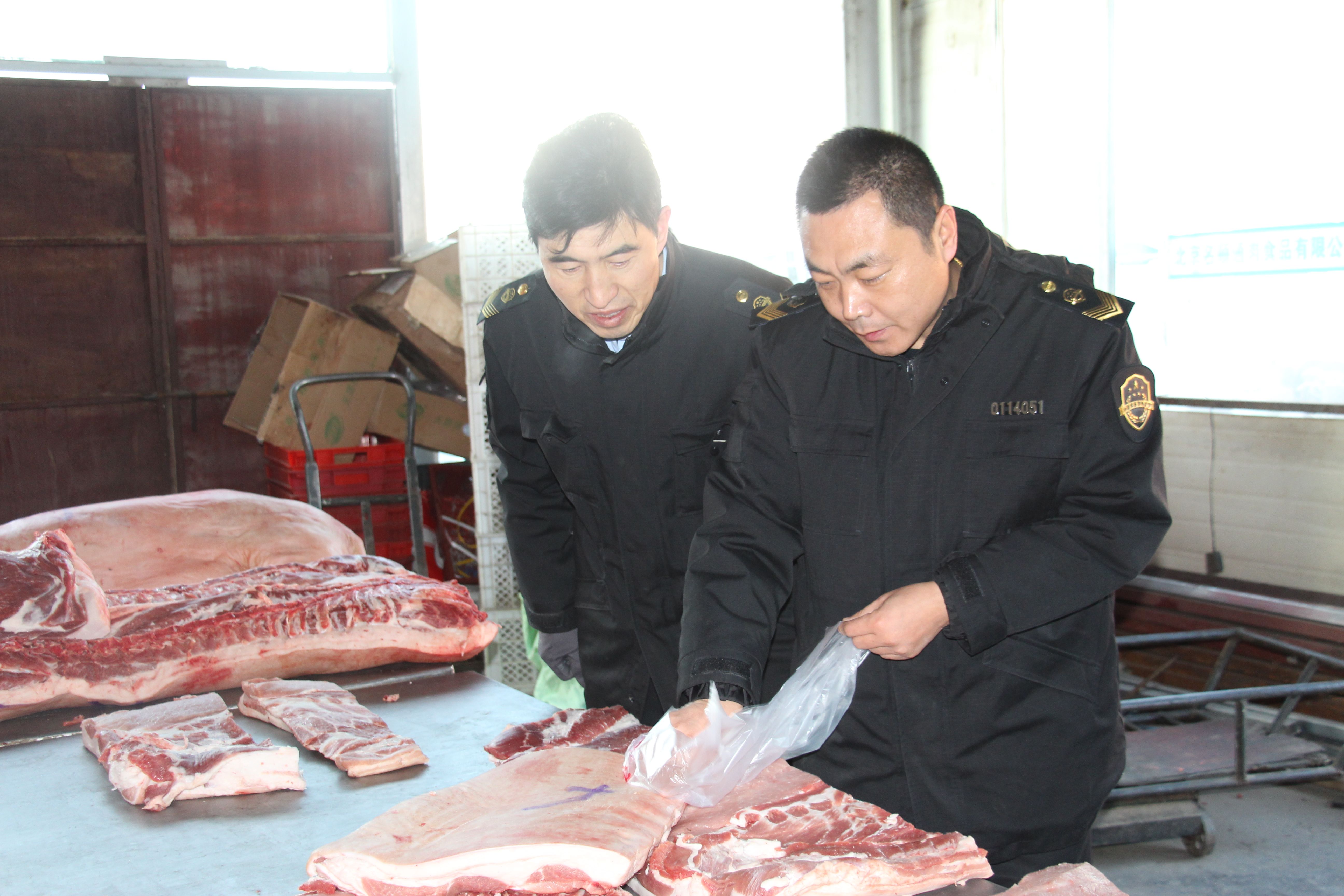 ƽ����ʳҩ��ּ�ǿ�������г�Ѳ�� ȷ����...