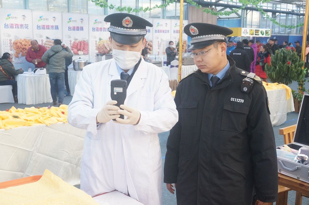 ˳����������ʳҩ�����ȫ�����ϡ�����˳��...