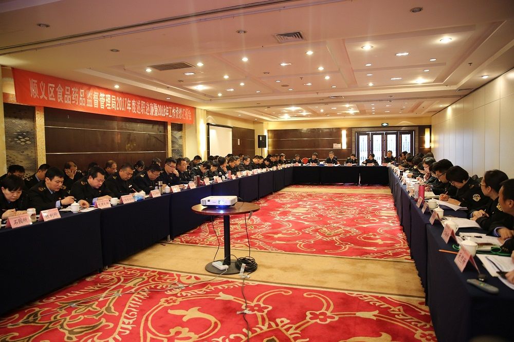 ��һ�������� ��ʱ��������˳�������ٿ���...